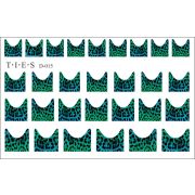 Пленка TIES D-015 (френч) Lux