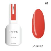 Гель-лак TIES Cunning 61, 10 мл