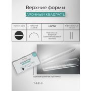 Верхние формы TIES Арочный квадрат L, 140 шт